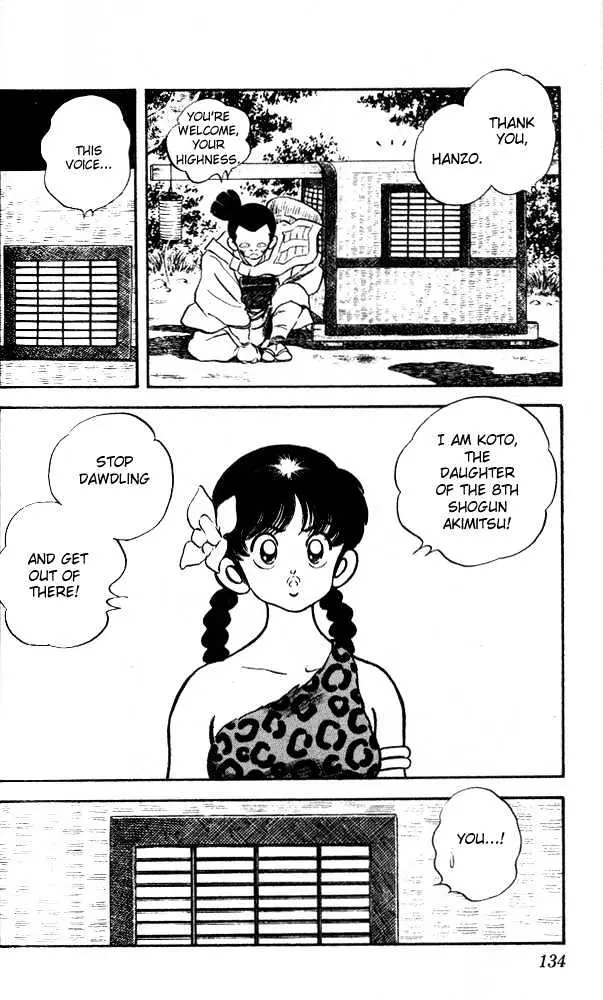 Nijiiro Togarashi Chapter 16 page 18 - 