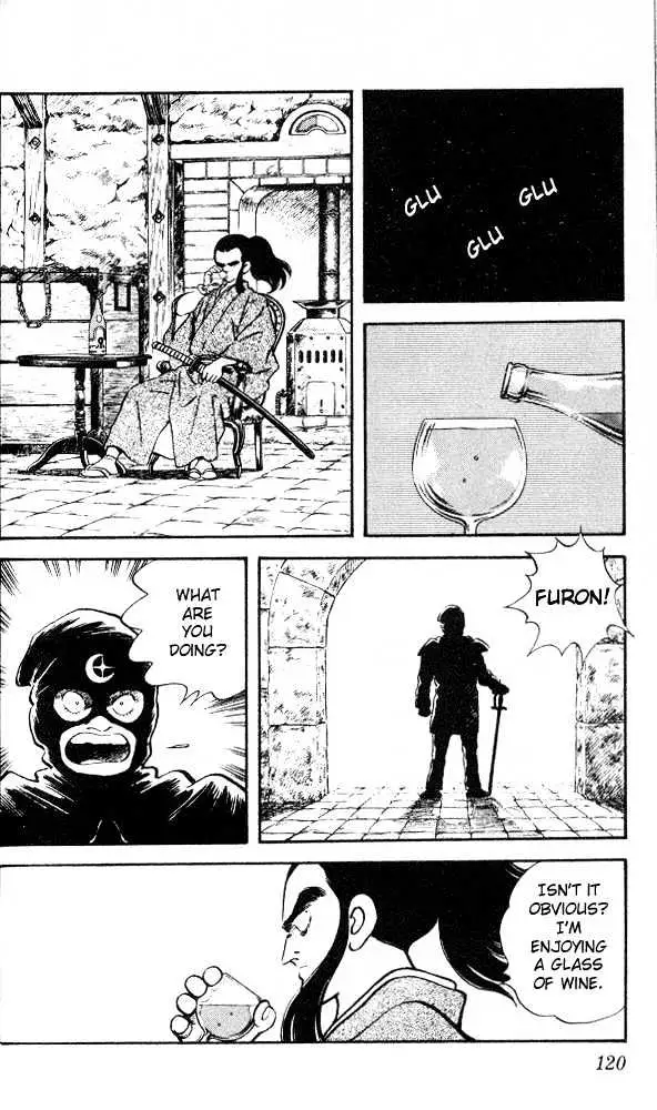 Nijiiro Togarashi Chapter 16 page 4 - 