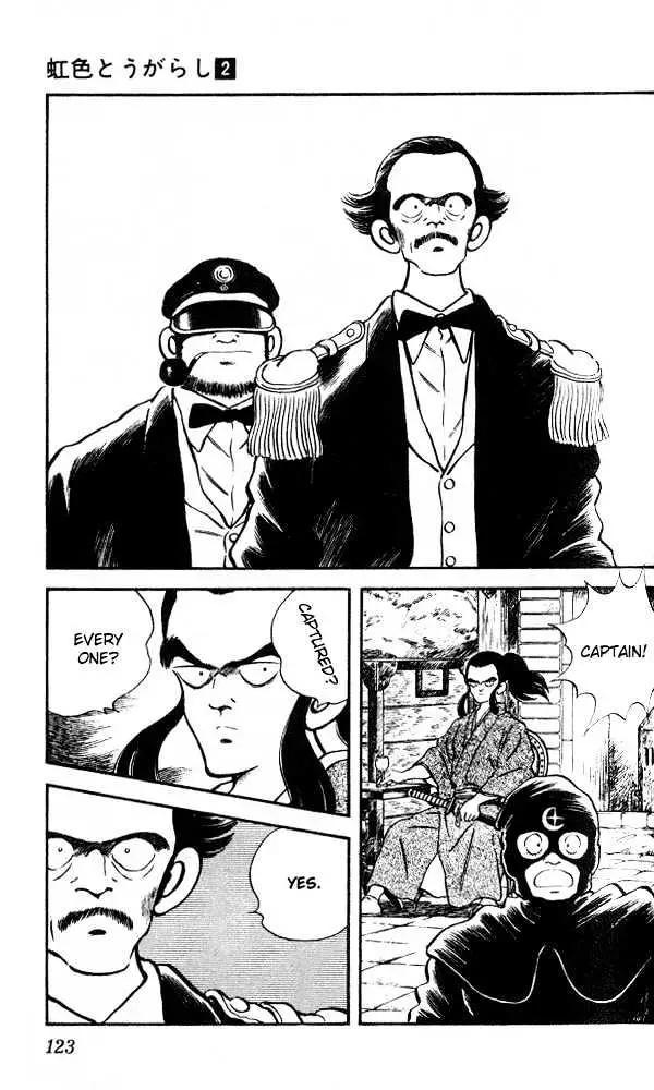 Nijiiro Togarashi Chapter 16 page 7 - 