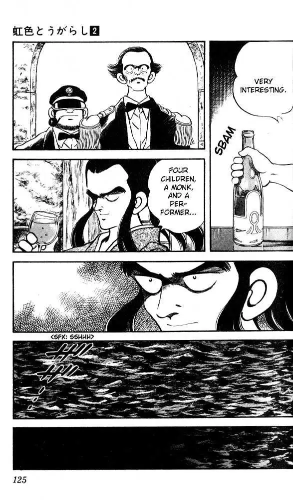 Nijiiro Togarashi Chapter 16 page 9 - 