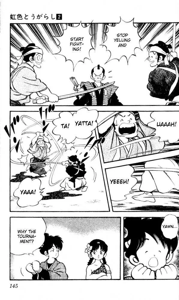 Nijiiro Togarashi Chapter 17 page 12 - 