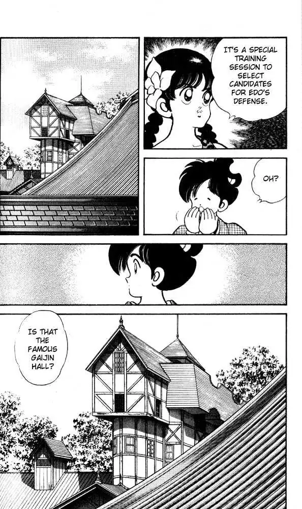 Nijiiro Togarashi Chapter 17 page 13 - 