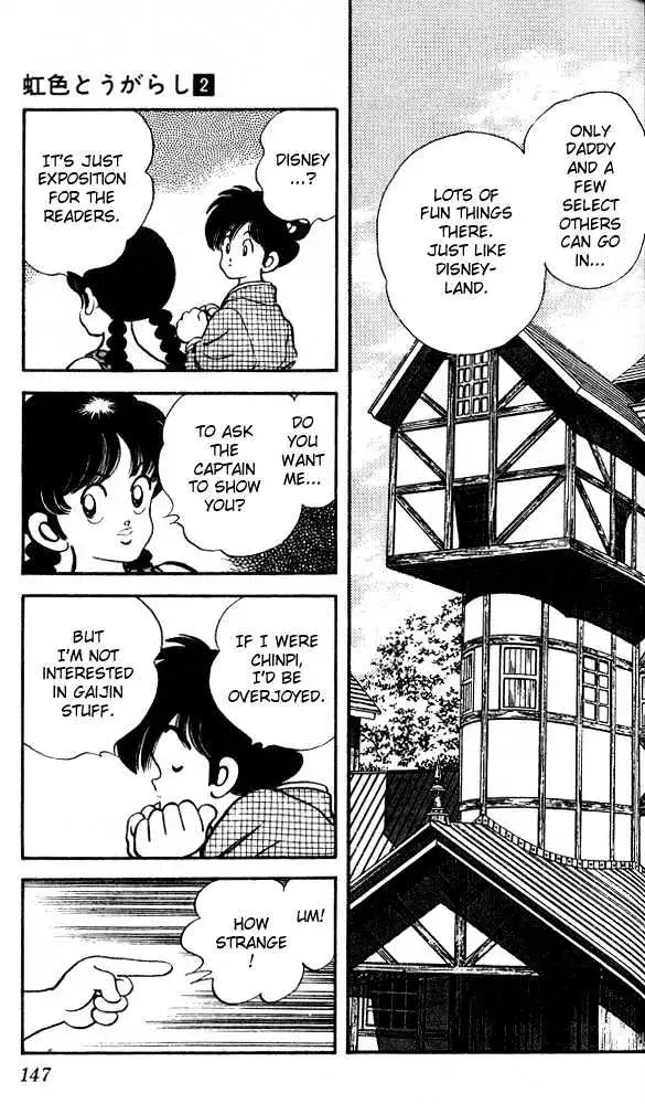 Nijiiro Togarashi Chapter 17 page 14 - 