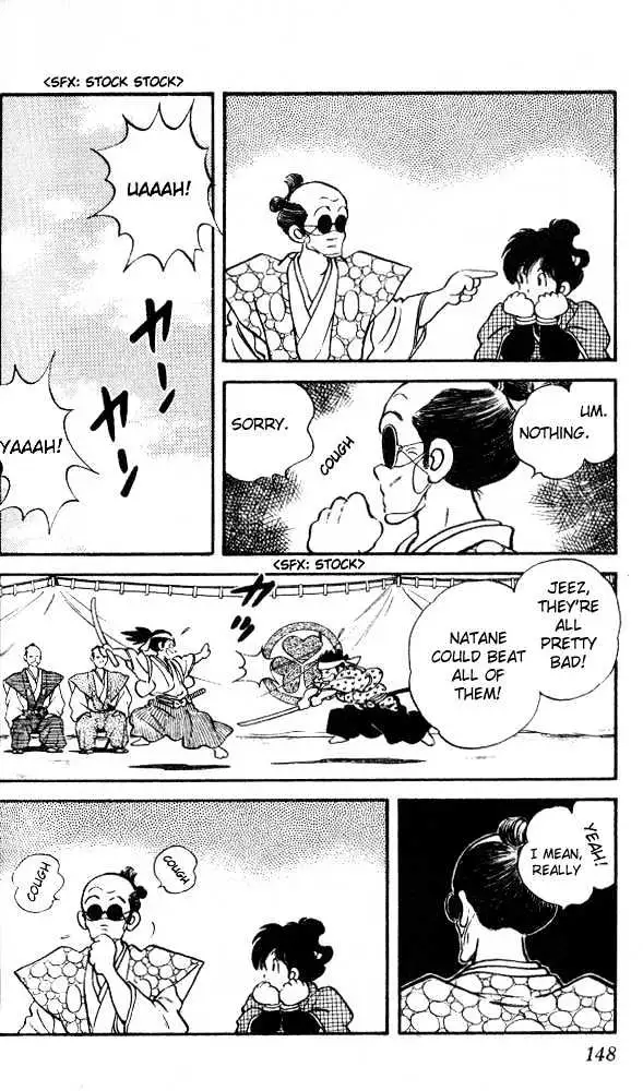 Nijiiro Togarashi Chapter 17 page 15 - 