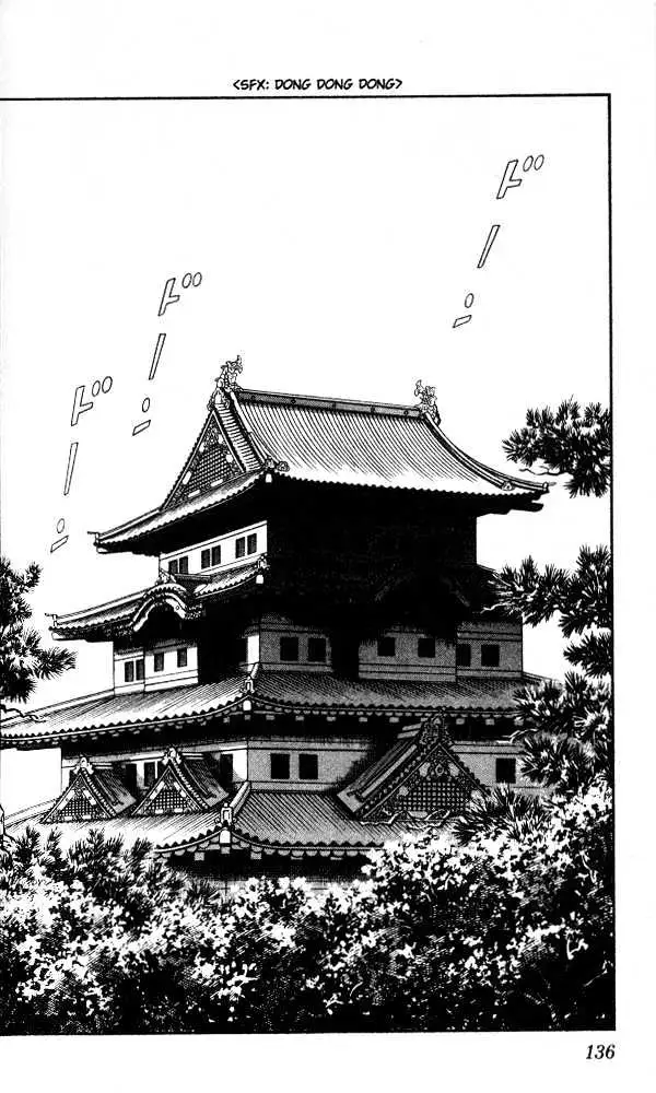 Nijiiro Togarashi Chapter 17 page 3 - 