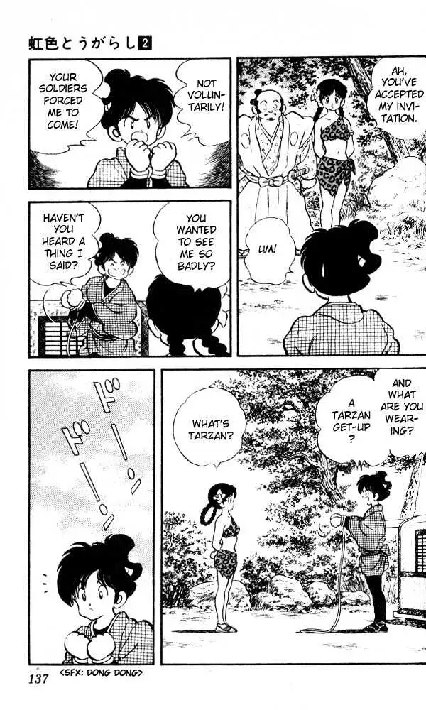 Nijiiro Togarashi Chapter 17 page 4 - 