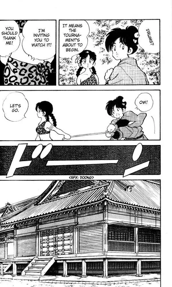Nijiiro Togarashi Chapter 17 page 5 - 