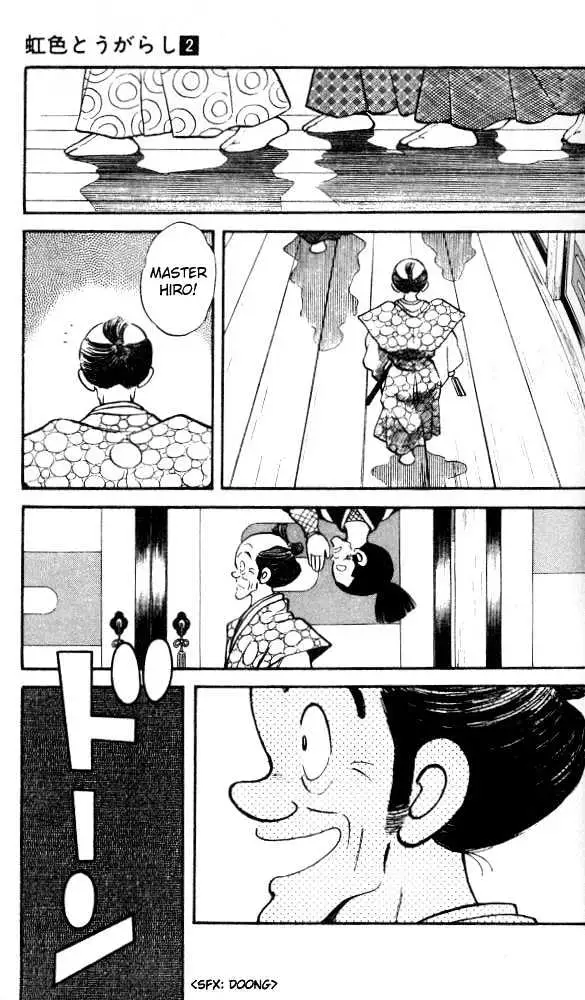 Nijiiro Togarashi Chapter 17 page 6 - 