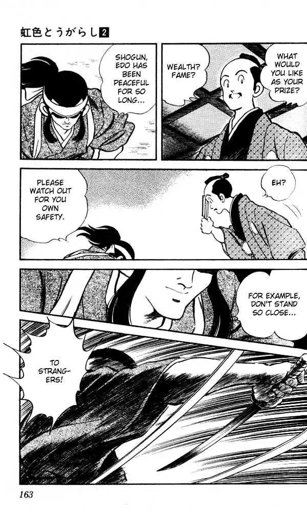 Nijiiro Togarashi Chapter 18 page 11 - 