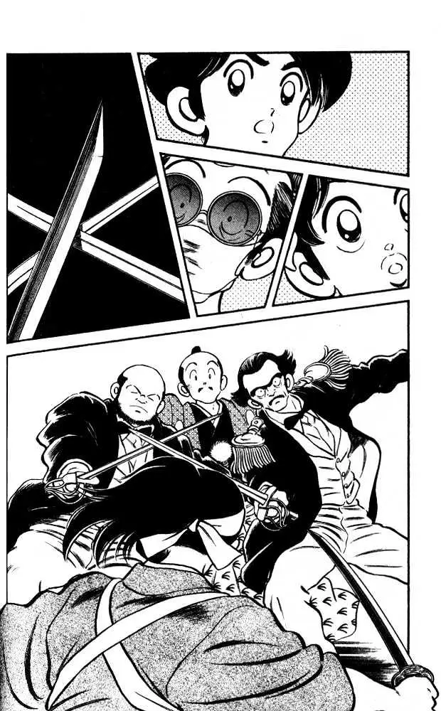 Nijiiro Togarashi Chapter 18 page 12 - 