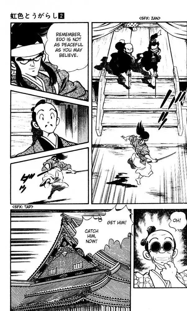 Nijiiro Togarashi Chapter 18 page 13 - 