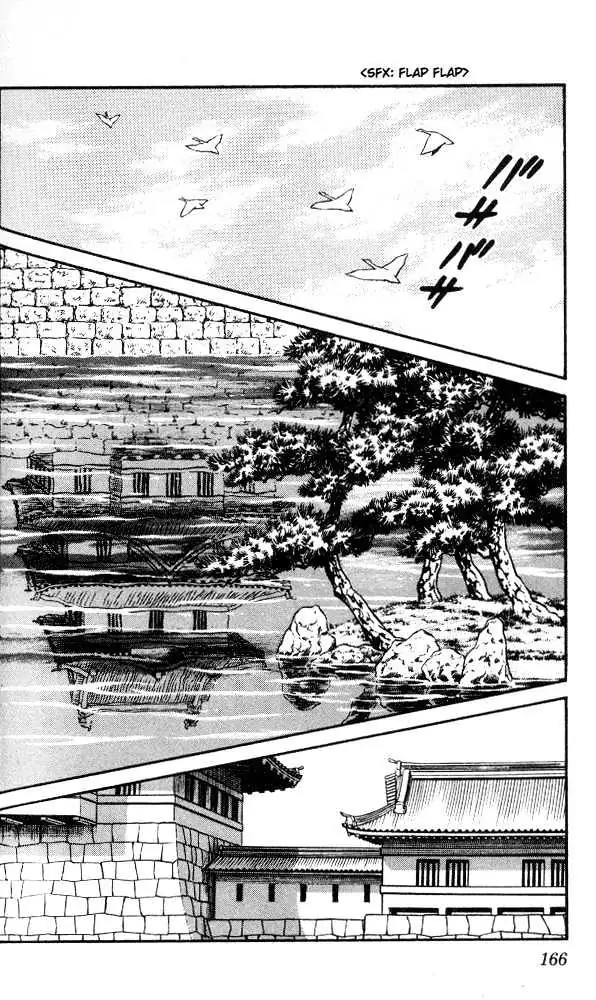 Nijiiro Togarashi Chapter 18 page 14 - 