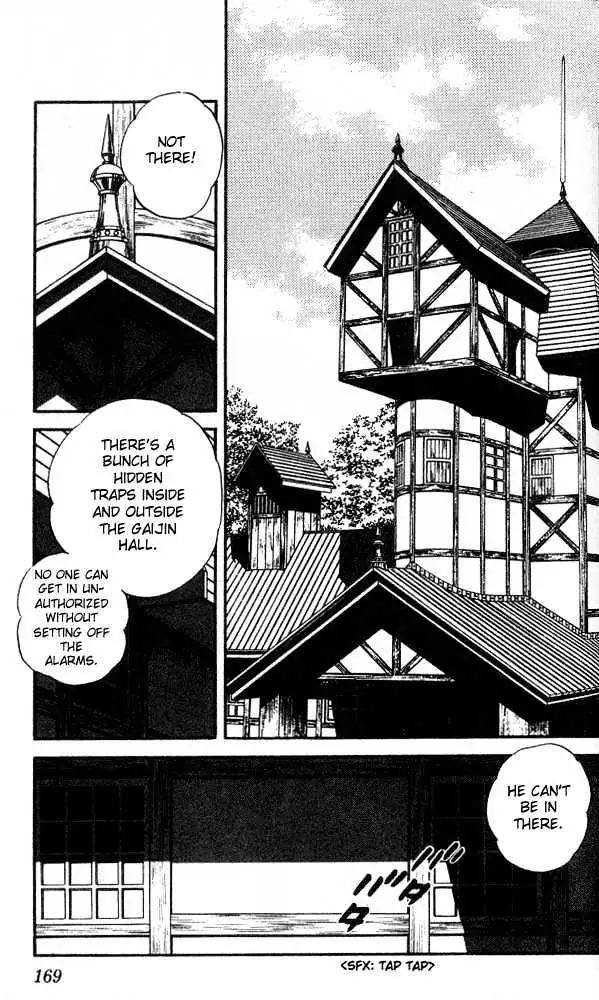 Nijiiro Togarashi Chapter 18 page 17 - 