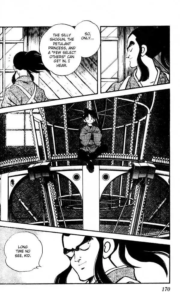 Nijiiro Togarashi Chapter 18 page 18 - 