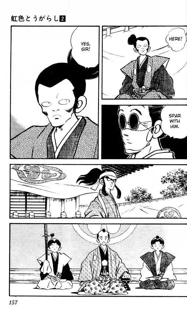 Nijiiro Togarashi Chapter 18 page 6 - 