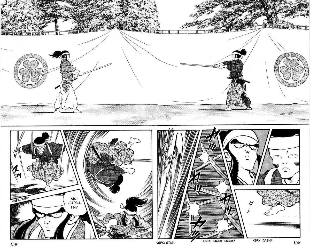 Nijiiro Togarashi Chapter 18 page 7 - 