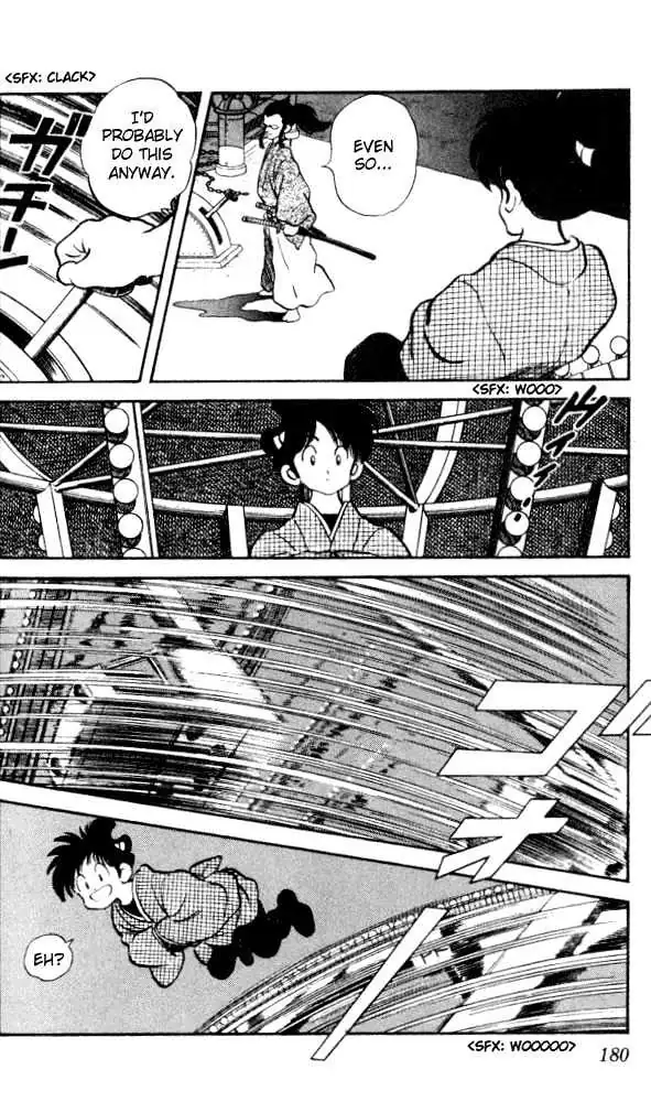 Nijiiro Togarashi Chapter 19 page 11 - 