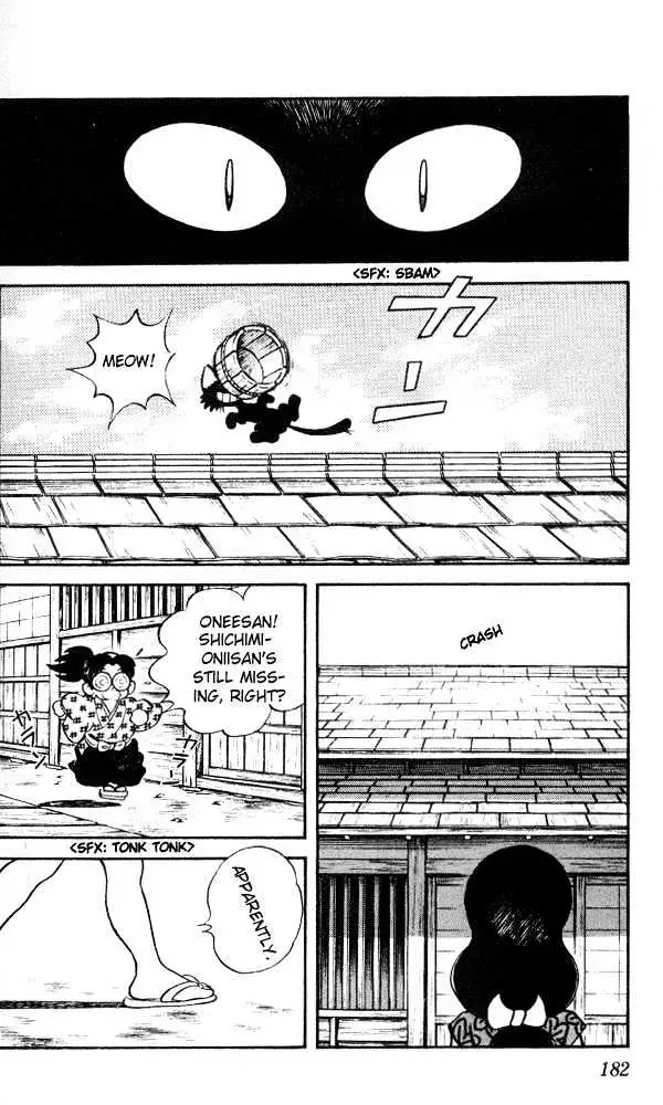 Nijiiro Togarashi Chapter 19 page 13 - 