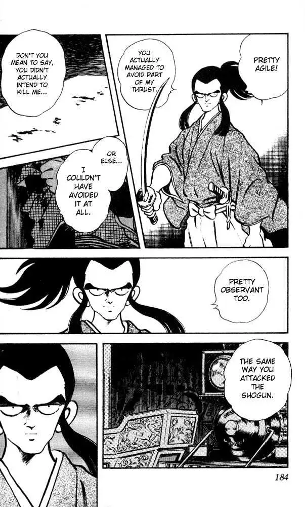 Nijiiro Togarashi Chapter 19 page 15 - 