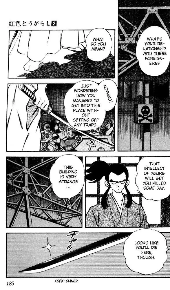 Nijiiro Togarashi Chapter 19 page 16 - 