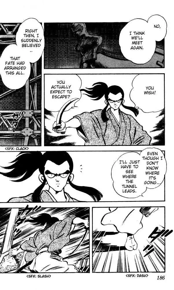 Nijiiro Togarashi Chapter 19 page 17 - 