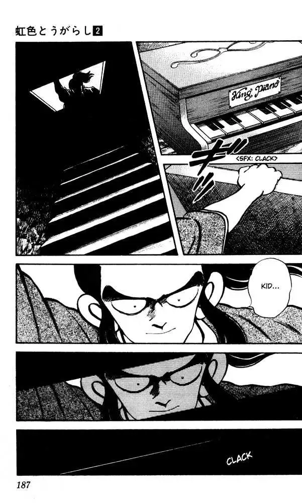 Nijiiro Togarashi Chapter 19 page 18 - 