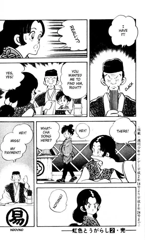 Nijiiro Togarashi Chapter 19 page 19 - 