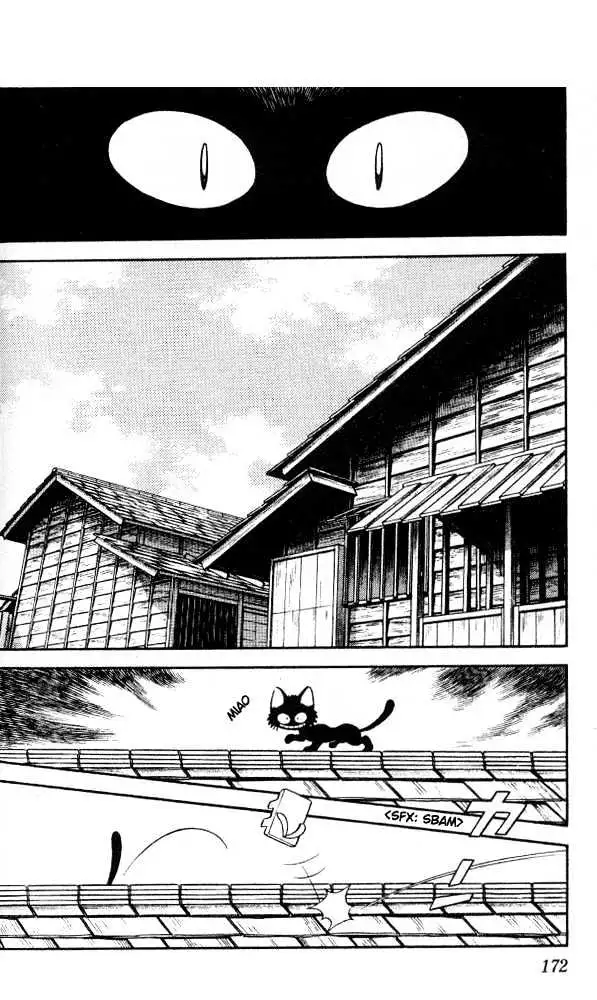 Nijiiro Togarashi Chapter 19 page 3 - 