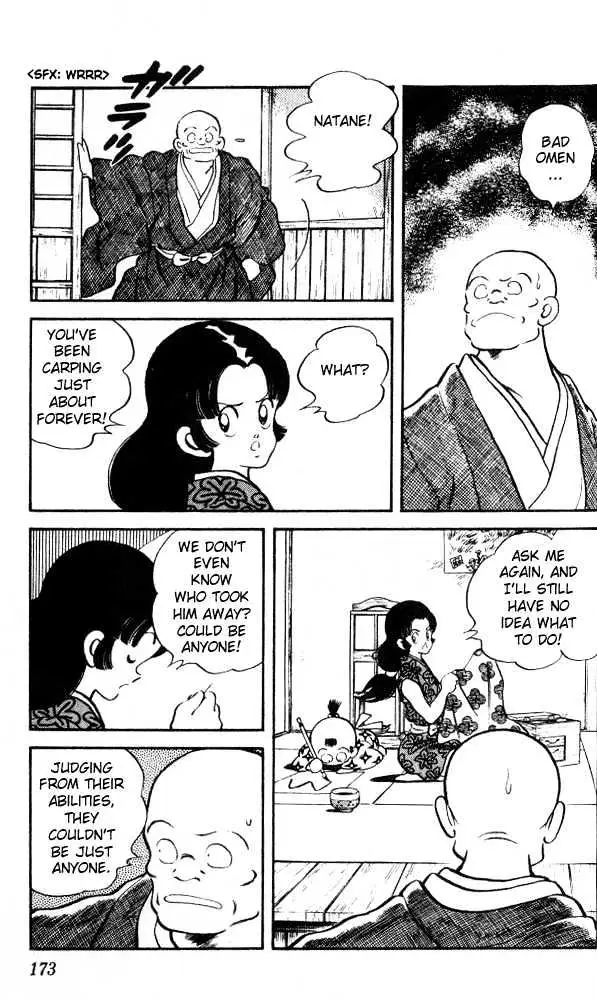Nijiiro Togarashi Chapter 19 page 4 - 