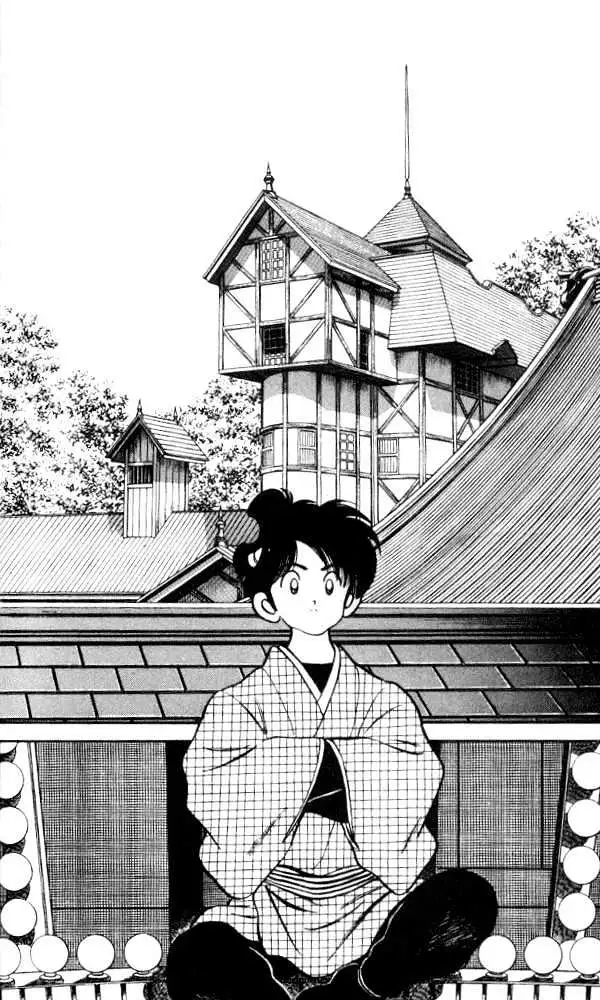 Nijiiro Togarashi Chapter 19 page 9 - 