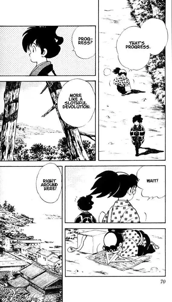 Nijiiro Togarashi Chapter 2.99 page 12 - 