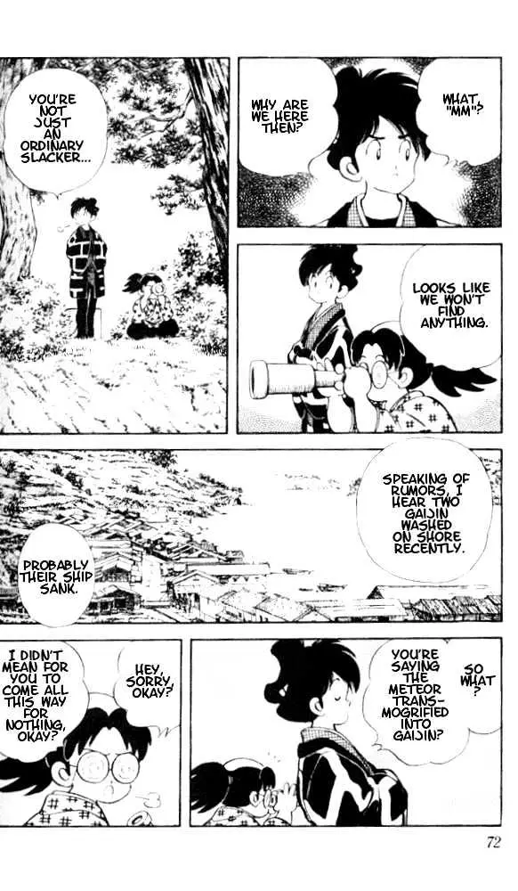 Nijiiro Togarashi Chapter 2.99 page 14 - 