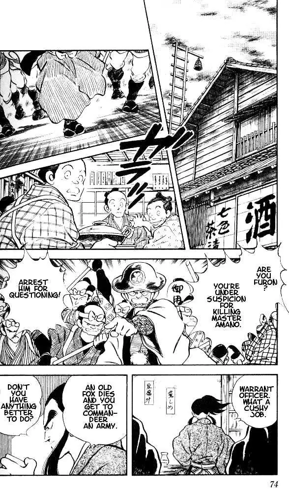 Nijiiro Togarashi Chapter 2.99 page 16 - 