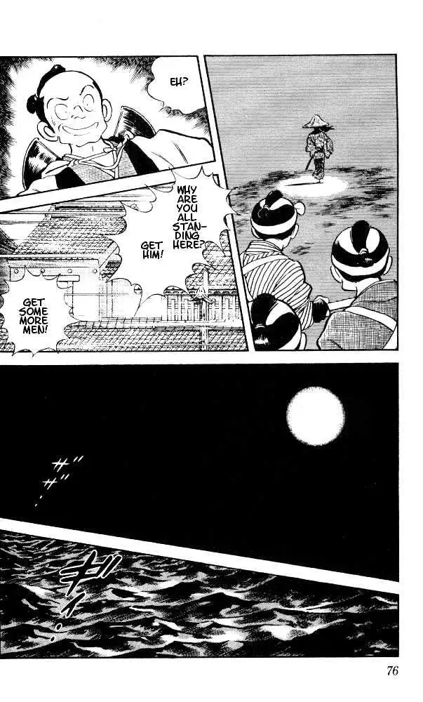 Nijiiro Togarashi Chapter 2.99 page 18 - 