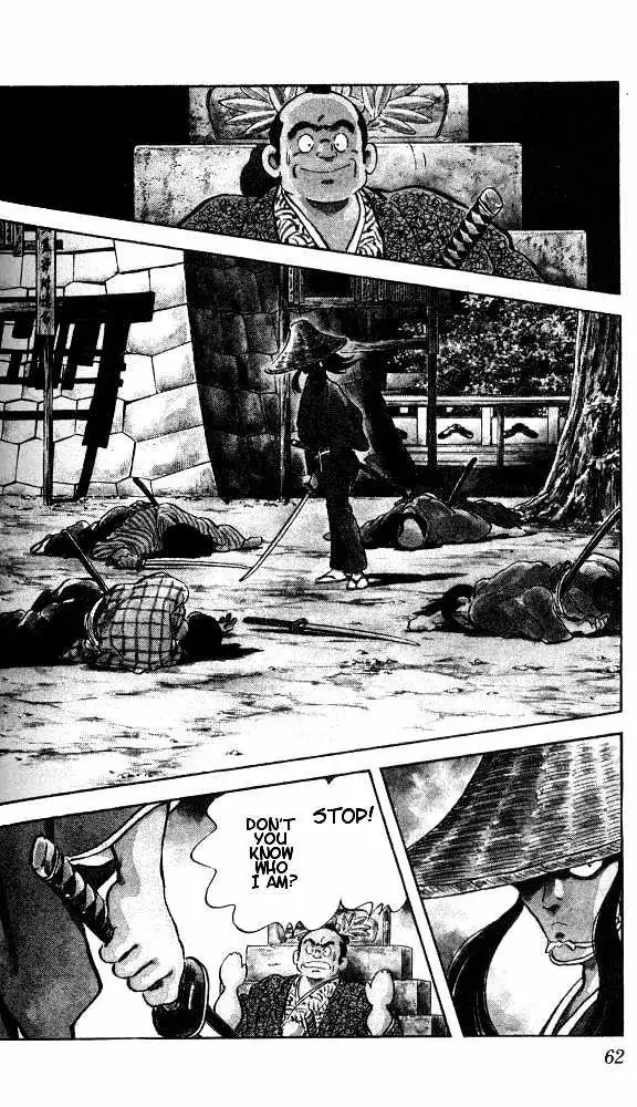 Nijiiro Togarashi Chapter 2.99 page 4 - 
