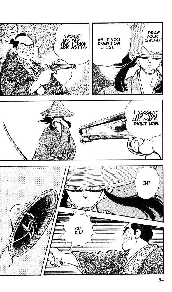 Nijiiro Togarashi Chapter 2.99 page 6 - 