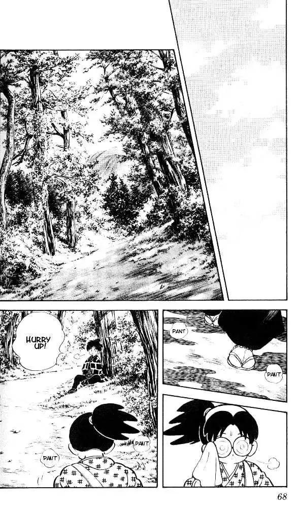 Nijiiro Togarashi Chapter 2.99 page 10 - 