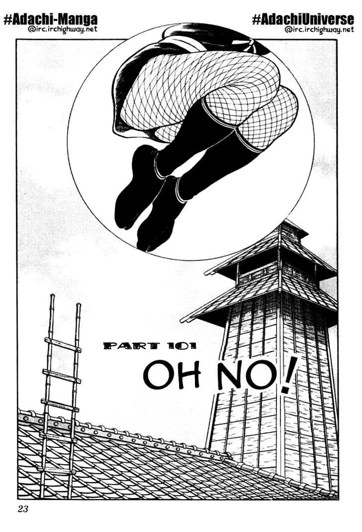 Nijiiro Togarashi Chapter 2 page 1 - 
