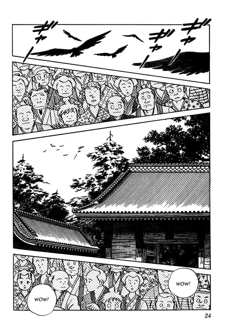 Nijiiro Togarashi Chapter 2 page 2 - 