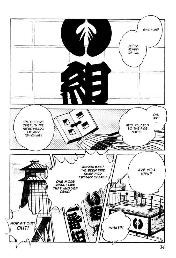 Nijiiro Togarashi Chapter 2 page 12 - 