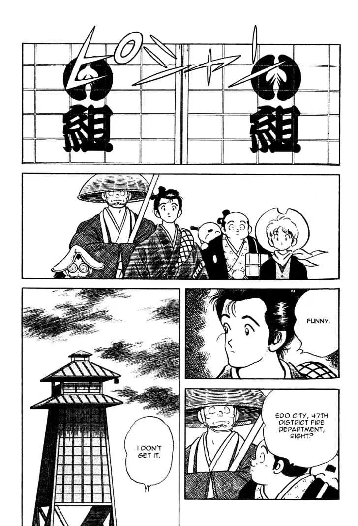 Nijiiro Togarashi Chapter 2 page 13 - 
