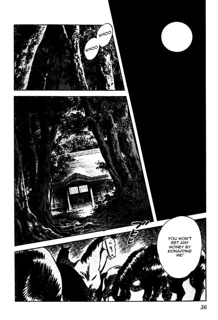 Nijiiro Togarashi Chapter 2 page 14 - 