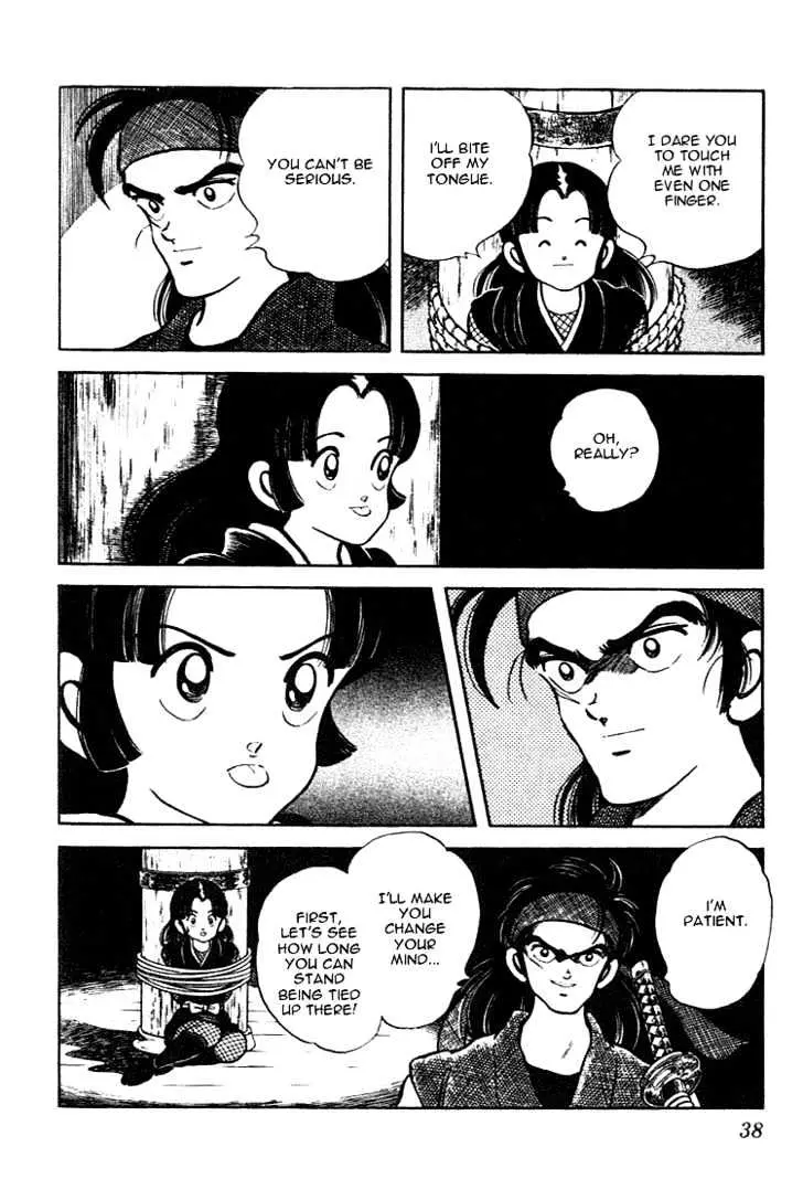 Nijiiro Togarashi Chapter 2 page 16 - 