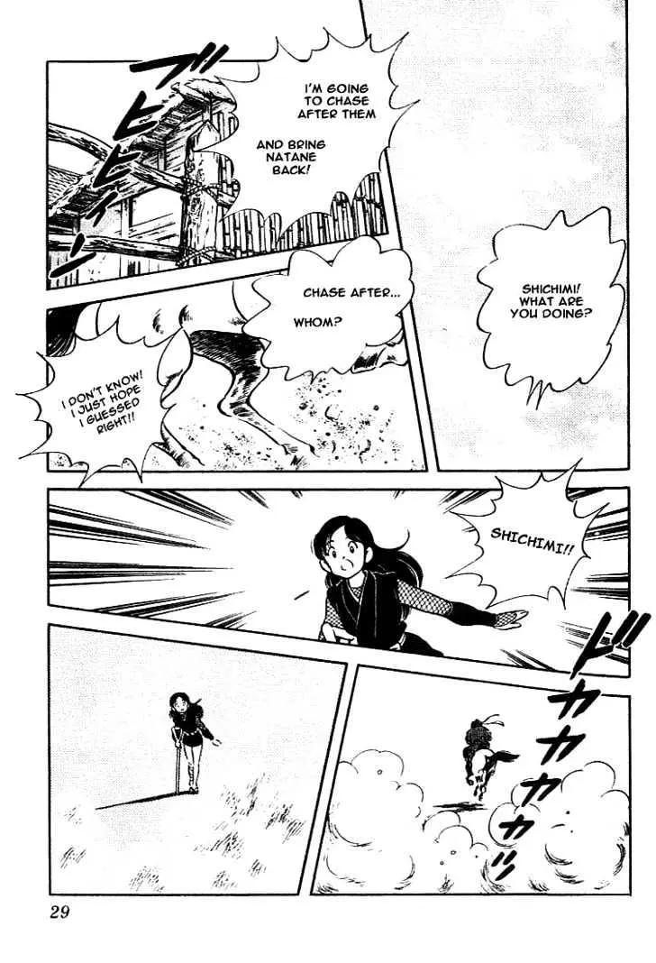 Nijiiro Togarashi Chapter 2 page 7 - 