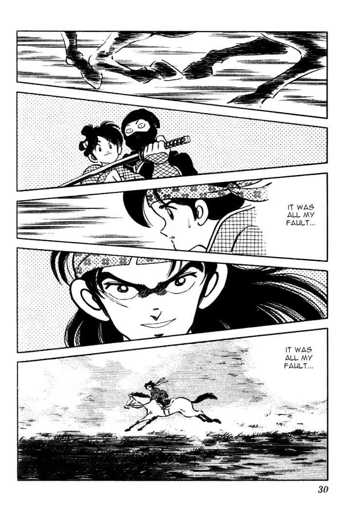 Nijiiro Togarashi Chapter 2 page 8 - 