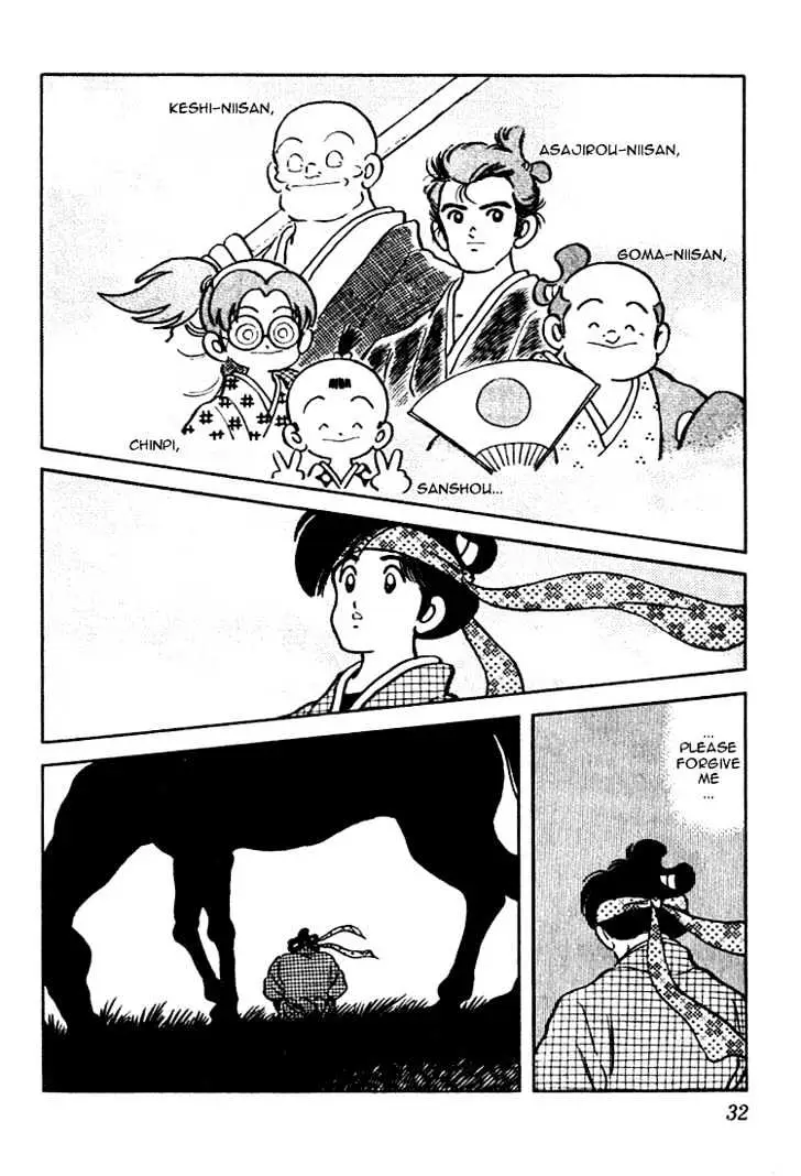 Nijiiro Togarashi Chapter 2 page 10 - 