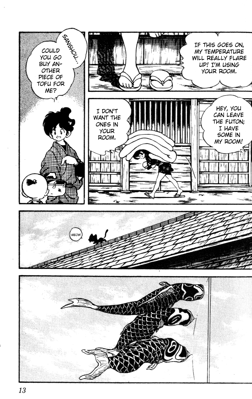 Nijiiro Togarashi Chapter 20 page 11 - 