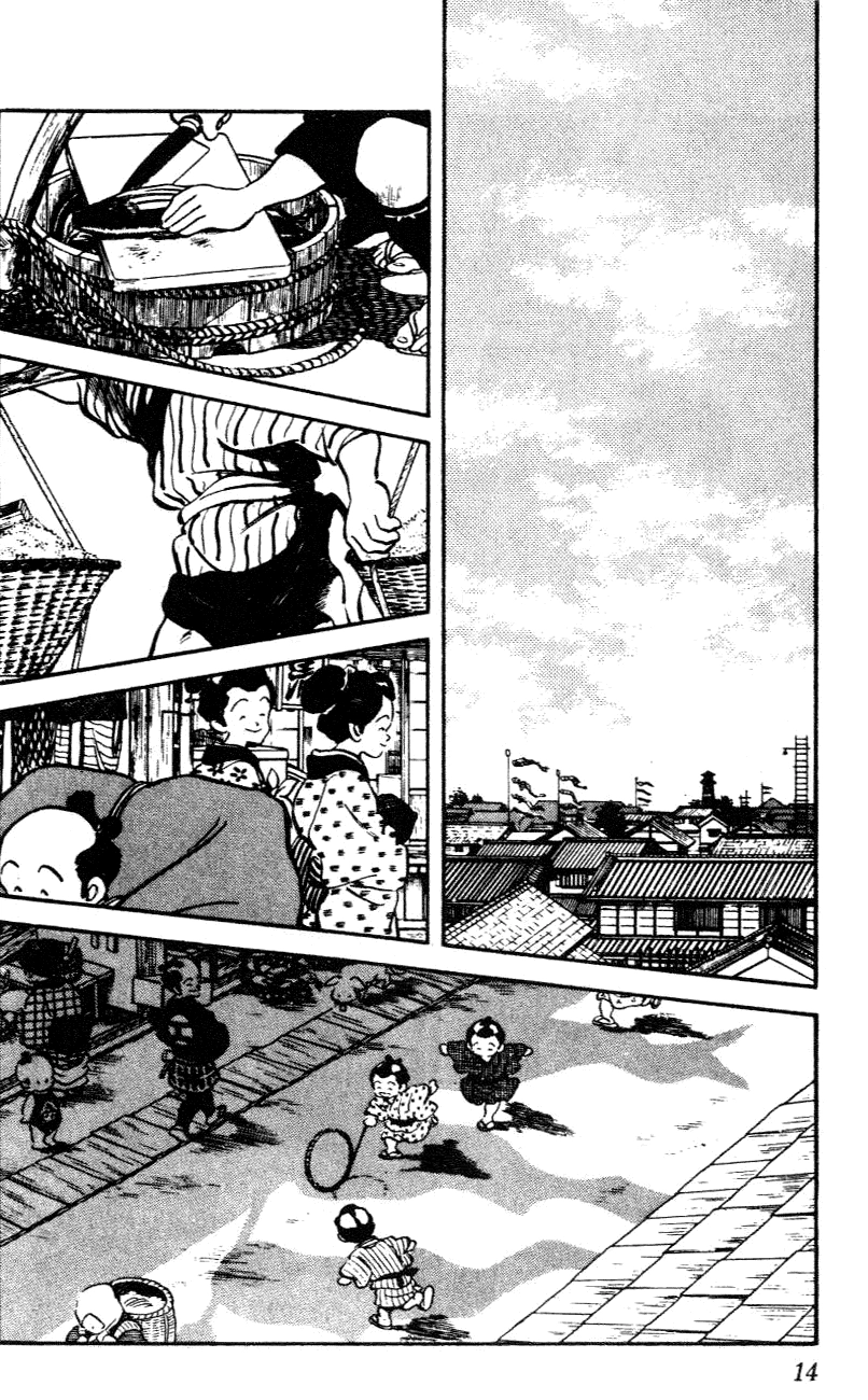 Nijiiro Togarashi Chapter 20 page 12 - 