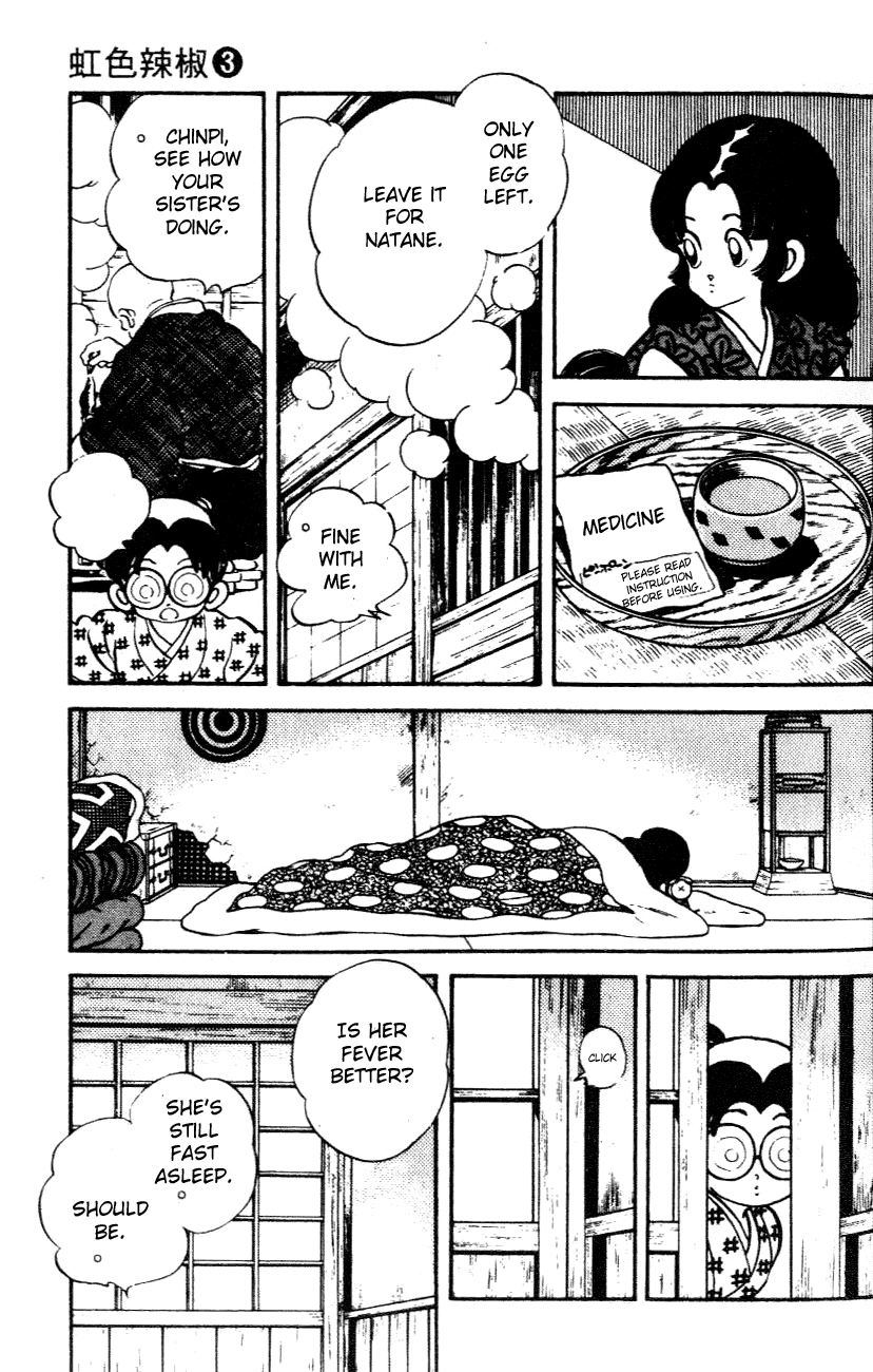 Nijiiro Togarashi Chapter 20 page 19 - 