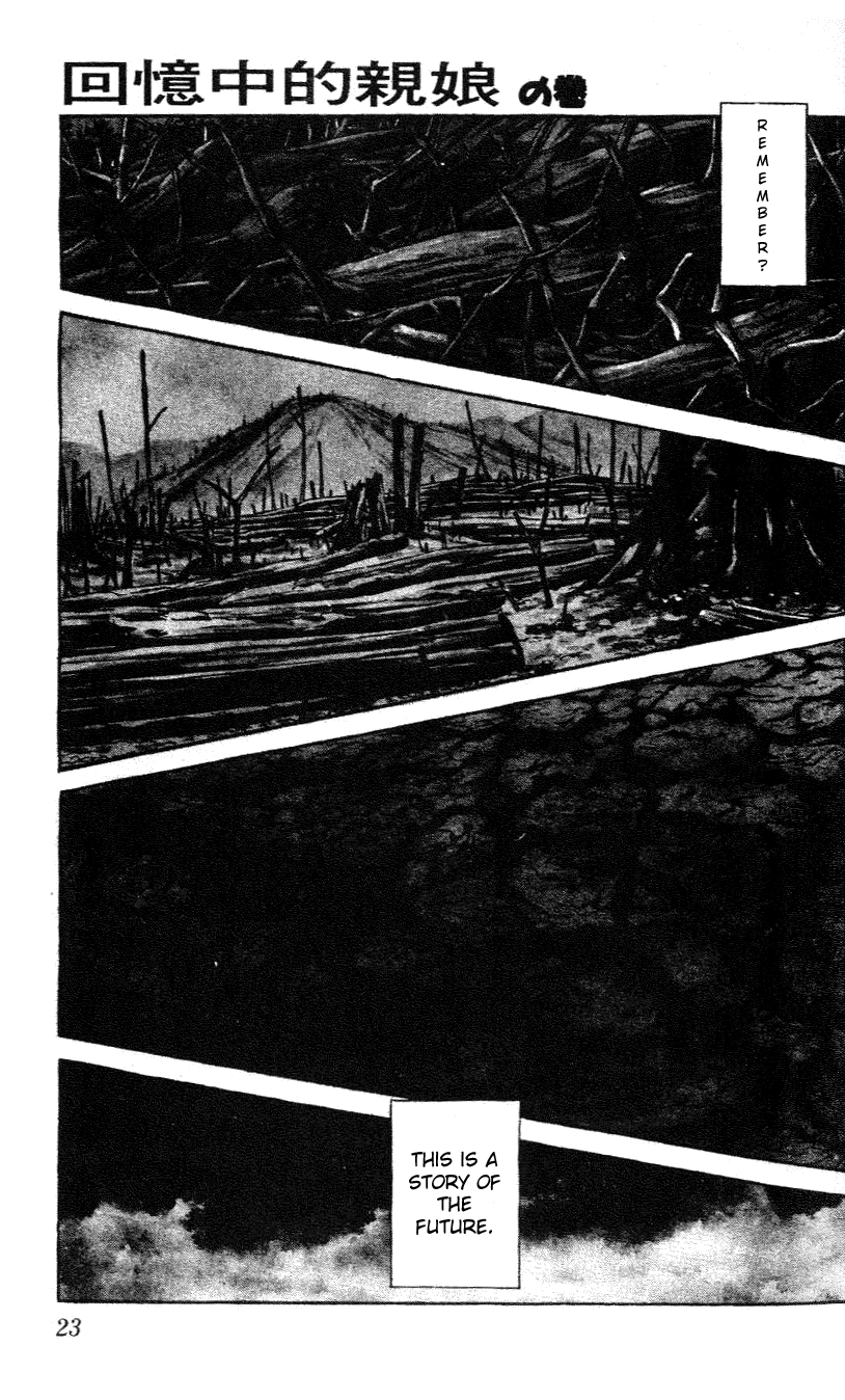 Nijiiro Togarashi Chapter 21 page 1 - 